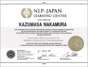 NLP-JAPANの証明書